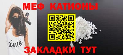 MDMA Premium VHQ Нягань