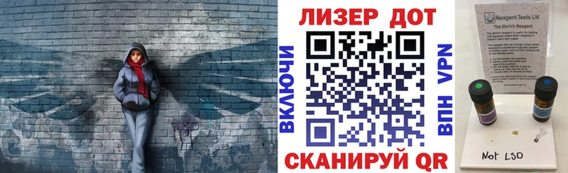 купить закладку  мега ссылка  Марки N-bome 1,8мг  Шали 