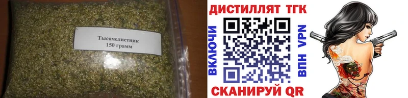 дарнет шоп  Шали  KRAKEN зеркало  ТГК жижа 